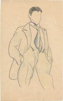 Шурига Пелагея Николаевна. Портрет Григория Шуриги